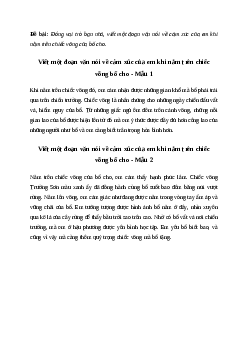 Đóng vai bạn nhỏ, viết một đoạn văn nói về cảm xúc của em khi nằm trên chiếc võng bố choi Ngựa| Văn mẫu Tiếng việt 10| Cánh diều