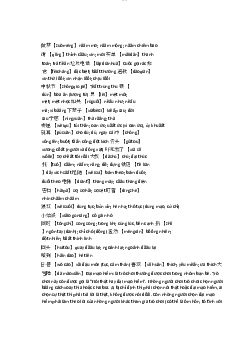 Từ vựng học lượm lặt - tài liệu tiếng trung | Đại học Sư Phạm Hà Nội