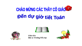 Giáo án điện tử Toán học 1 bài 37 Vì sự bình đẳng: Số 0 trong phép trừ