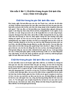 Văn mẫu 8  | Chất thơ trong truyện Gió lạnh đầu mùa