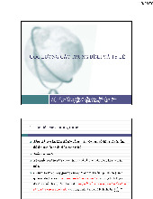 Giáo trình Ước lượng các trung bình và tỷ lệ môn Xác suất thống kê| Trường Đại học Ngoại Thương