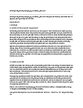 OTP là gì? Ship OTP là gì trong Kpop, Facebook, phim ảnh?