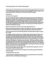 Thi hành pháp luật là gì? Ví dụ về tổ chức thi hành pháp luật?