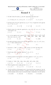 Đề thi Toán năm 2022 - Đề mẫu 1 | Trường Đại học Sư Phạm Hà Nội