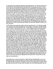 Tóm tắt về Thành Cổ Quảng Trị trong 81 ngày đêm khốc liệt môn Cơ sở văn hóa Việt Nam | Trường Đại học Kiến trúc Đà Nẵng