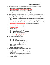 TOP 36 câu Trắc nghiệm LMS Chương 16 | Môn kinh tế vĩ mô