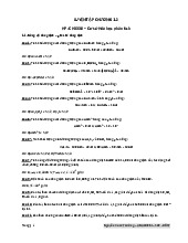 Cơ sở Hóa học phân tích | Bài giảng môn Hóa phân tích | Đại học Bách khoa hà nội