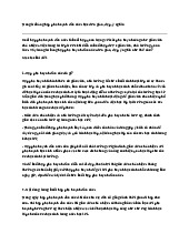 Trang trí bảng họp phụ huynh đầu năm học đơn giản, đẹp, ý nghĩa