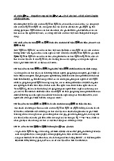 Phân tích những đặc trưng nói lên nh ưu việt về văn hoá - xã hội của Chủ nghĩa xã hội Việt Nam. môn Chủ nghĩa xã hội và khoa học   | Trường đại học kinh doanh và công nghệ Hà Nội