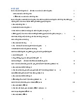 TOP 11 câu hỏi tự luận ôn tập học phần Kinh tế chính trị Mác Lênin | Trường Đại học Quốc tế, Đại học Quốc gia Thành phố Hồ Chí Minh