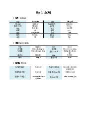 Từ vựng tổng hợp 1 - Hàn Quốc Học | Trường Đại học Ngoại ngữ, Đại học Quốc gia Hà Nội