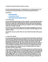 Vì sao phải bảo vệ tổ quốc? Nội dung, vai trò của bảo vệ tổ quốc