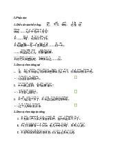 Q2 Test: Reading, Speaking, and Listening Exercises