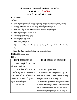 Chủ đề 17: Vườn ươm | Bài 2 | Giáo án Tiếng Việt 1 bộ sách Chân trời sáng tạo