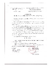 QD-HVNH-Quy định sử dụng Thư viện số của Học viện Ngân hàng