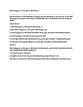 Hiện tượng phản xạ toàn phần là hiện tượng...?| Vật lí 11