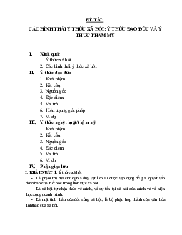 Bài giảng Đề tài : Các hình thái ý thức xã hội ý thức đạo đức và ý thức thẩm mỹ học phần Triết học Mac-Lênin