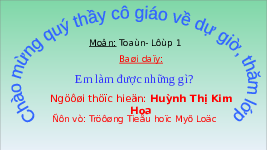 Giáo án điện tử Hoạt động trải nghiệm 1 Chân trời sáng tạo : Ôn tập