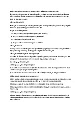 Tài chính tiền tệ - Nguyên nhân và biện pháp chống lạm phát môn Tài chính | Đại học Công nghệ Giao thông vận tải