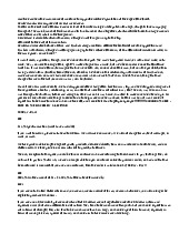 Road tree andherdthe main source of moisture to supportHerdertree'splantation at the edge of the forest. môn Accounting principle | Học viện Nông nghiệp Việt Nam