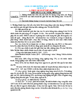 Giáo án bồi dưỡng HSG môn Lịch sử 9 cả năm
