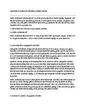 Mẫu Phiếu xuất kho mới nhất bằng Excel (Có Tải File)