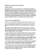 Chặt phá rừng là gì? Tác động của hành vi chặt phá rừng