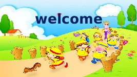 Giáo án điện tử Tiếng việt 1 bài 53 Cánh diều: Uôm