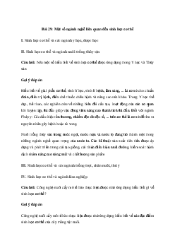 Giải Sinh học 11 Bài 29: Một số ngành nghề liên quan đến sinh học cơ thể|Kết nối tri thức