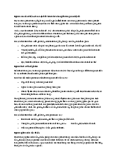 Các kiểu khánh hàng | Hành vi khách hàng | Trường Đại học Công nghiệp TP.HCM
