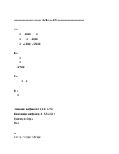 chuong 6 tieu luan danh cho sinh vien