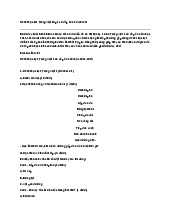 Đề thi học kì 2 Tiếng Việt lớp 1 có đáp án năm chi tiết