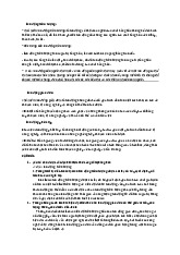 Lao động trừu tượng, giản đơn, phức tạp trong lý thuyết Mác-Lênin