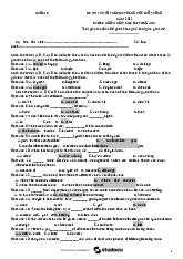 Đề thi tham khảo kỳ thi tốt nghiệp trung học phổ thông năm 2022 số 15 | Học viện Hành chính Quốc gia