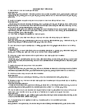 Đề cương môn Luật hiến pháp - Trường Đại học lao động -  xã hội