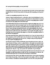 Thế mạnh phát triển công nghiệp của Trung Quốc là gì? | Địa lí 11