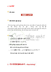 Tổng hợp Ngữ pháp Tiếng Nhật N4