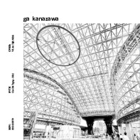 NHÀ GA KANAZAWA - KIẾN TRÚC VÀ LỊCH SỬ PHÁT TRIỂN | Trường đại học kiến trúc hà nội