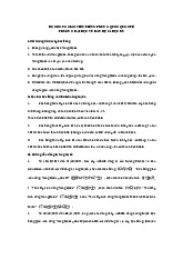 Học bổng giáo viên tiếng Trung Quốc Quốc tế trường Đại học Vũ Hán hệ 01 học kỳ | Học viện Hành chính Quốc gia