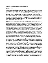Đề cương là gì? Mục đích, cách lập và xây dựng đề cương