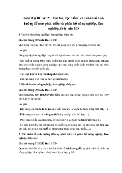 Giải Địa 10 Bài 20: Vai trò, đặc điểm, các nhân tố ảnh hưởng đến sự phát triển và phân bố nông nghiệp, lâm nghiệp, thủy sản CD