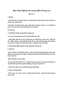 Chứng minh Bình Ngô đại cáo là áng thiên cổ hùng văn | Văn mẫu lớp 10 kết Nối Trí Thức