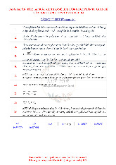Tài liêu vật lý. Áp suất khí theo mô hình động học và phân tử