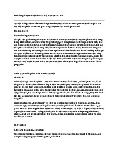 Phân tích giá trị nhân đạo của Vợ nhặt chọn lọc hay nhất | Ngữ văn 12