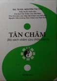 Tân Châm - GS Nguyễn Tài Thu