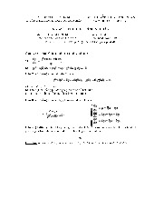 Đề ôn thi kết thúc học phần | Giải tích 3 | Trường Đại học Khoa học Tự nhiên, Đại học Quốc gia Hà Nội