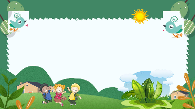 Bài giảng điện tử môn Ngữ văn 7 Bài 8.4: Kéo Co| Chân trời sáng tạo