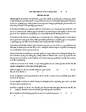 Đề cương Nhập Môn Khoa Học Xã Hội Và Nhân Văn| Đại học Nội Vụ Hà Nội