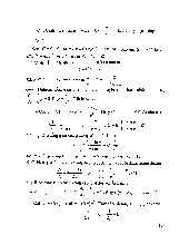 Giải Phương Trình Vi Phân và Nghiệm Tổng Quát | Phương trình vi phân | Trường Đại học Khoa học Tự nhiên, Đại học Quốc gia Hà Nội