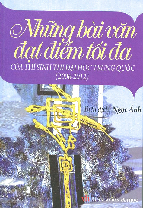 Những bài văn mẫu thi cao khảo năm 2006 của Trung Quốc